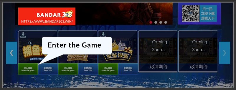 Enter the Game Tembak Ikan Online